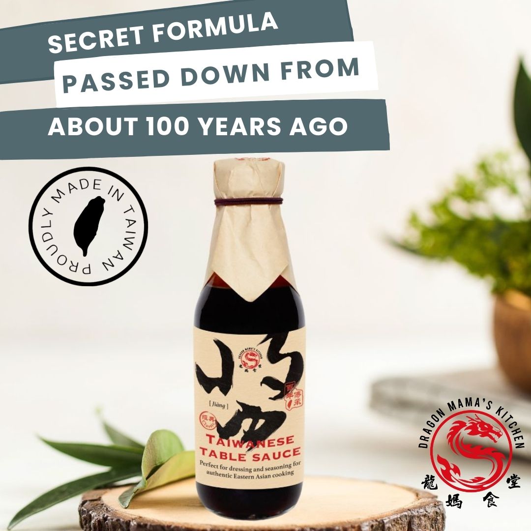 Classic Taiwanese table sauce (250ml)