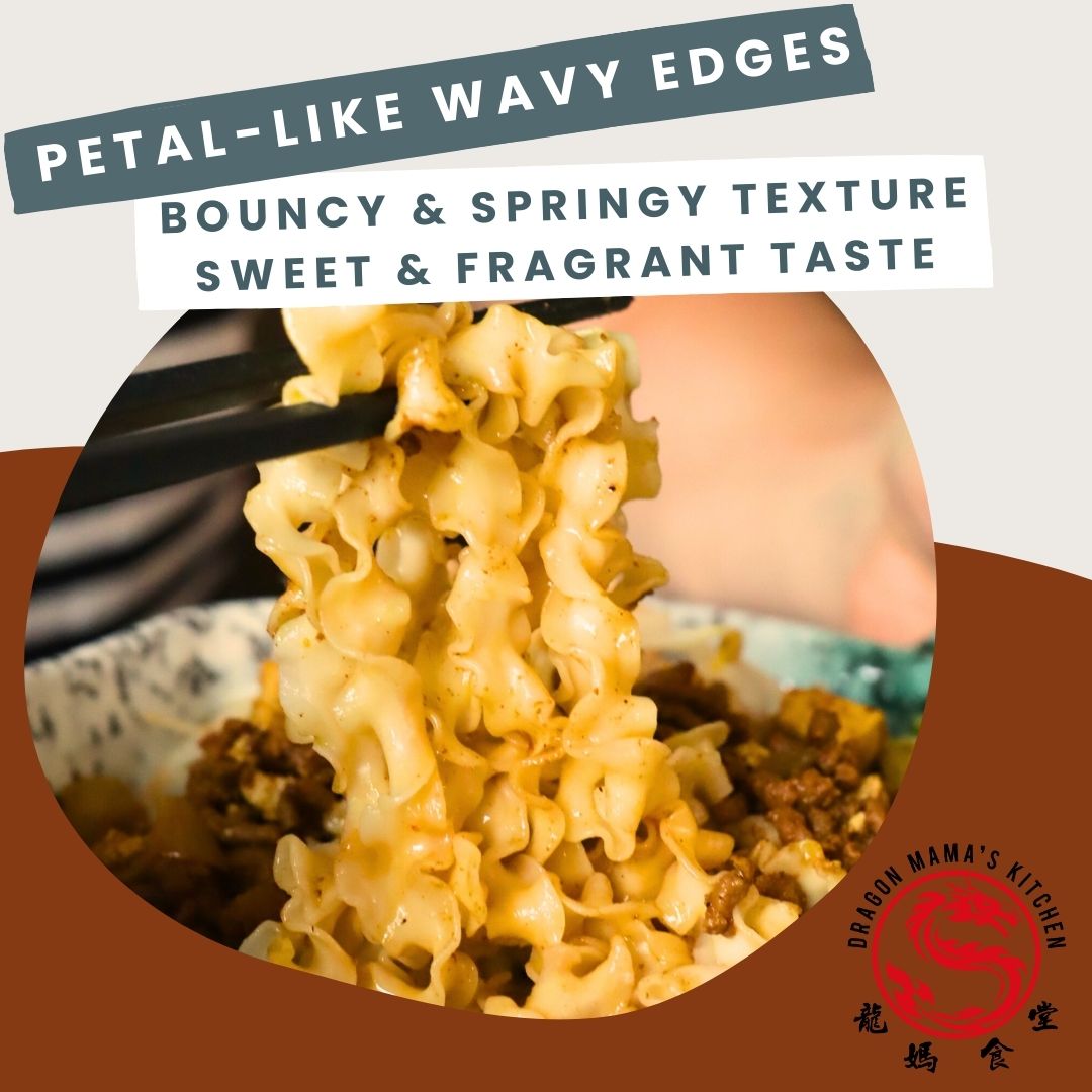 Taiwanese Petal Noodles (320g)