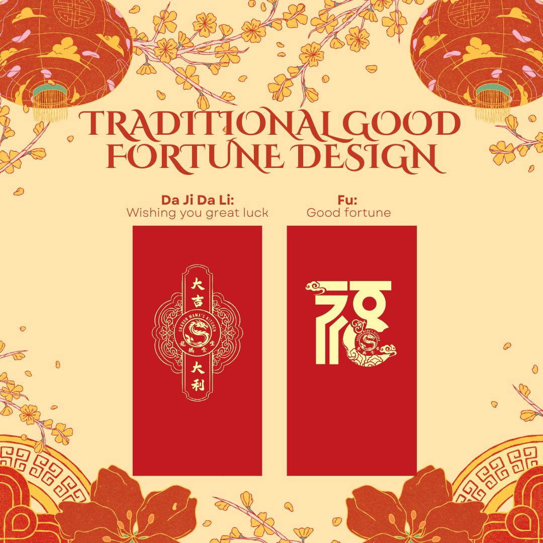 DRAGON MAMA'S KITCHEN| Hong bao Red Envelope (Pack of 8)