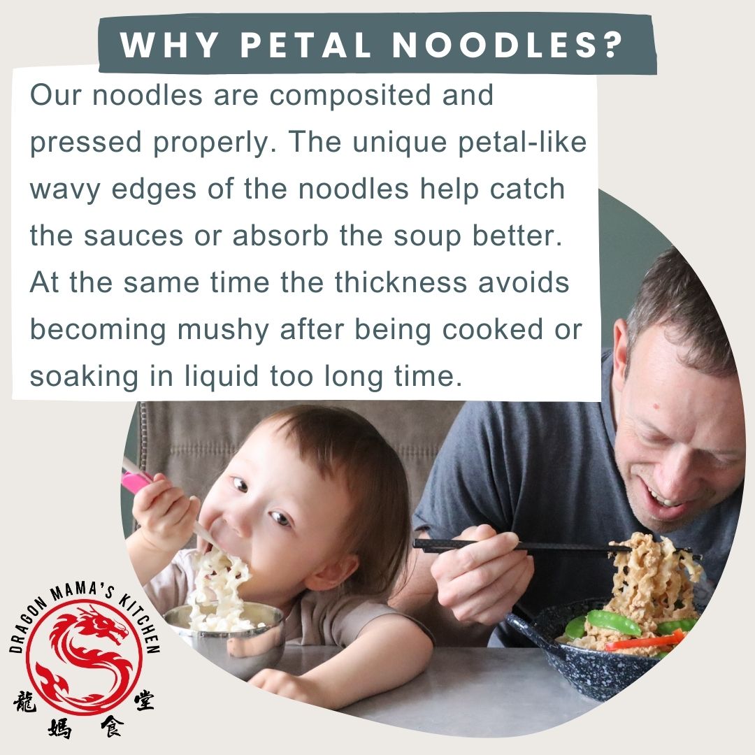 Taiwanese Petal Noodles (320g)