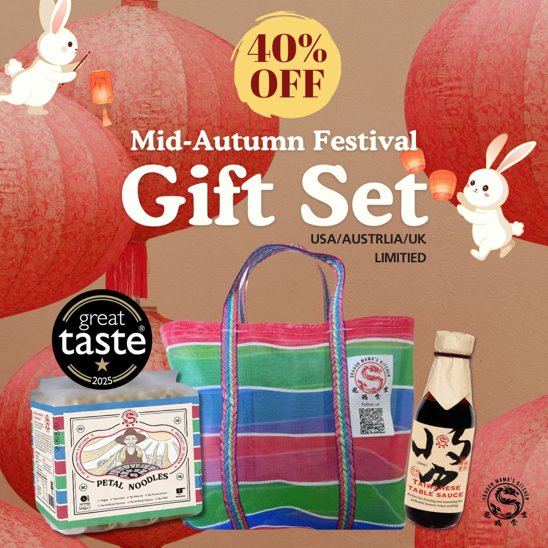 Mid-Autumn Festival Gift Set
