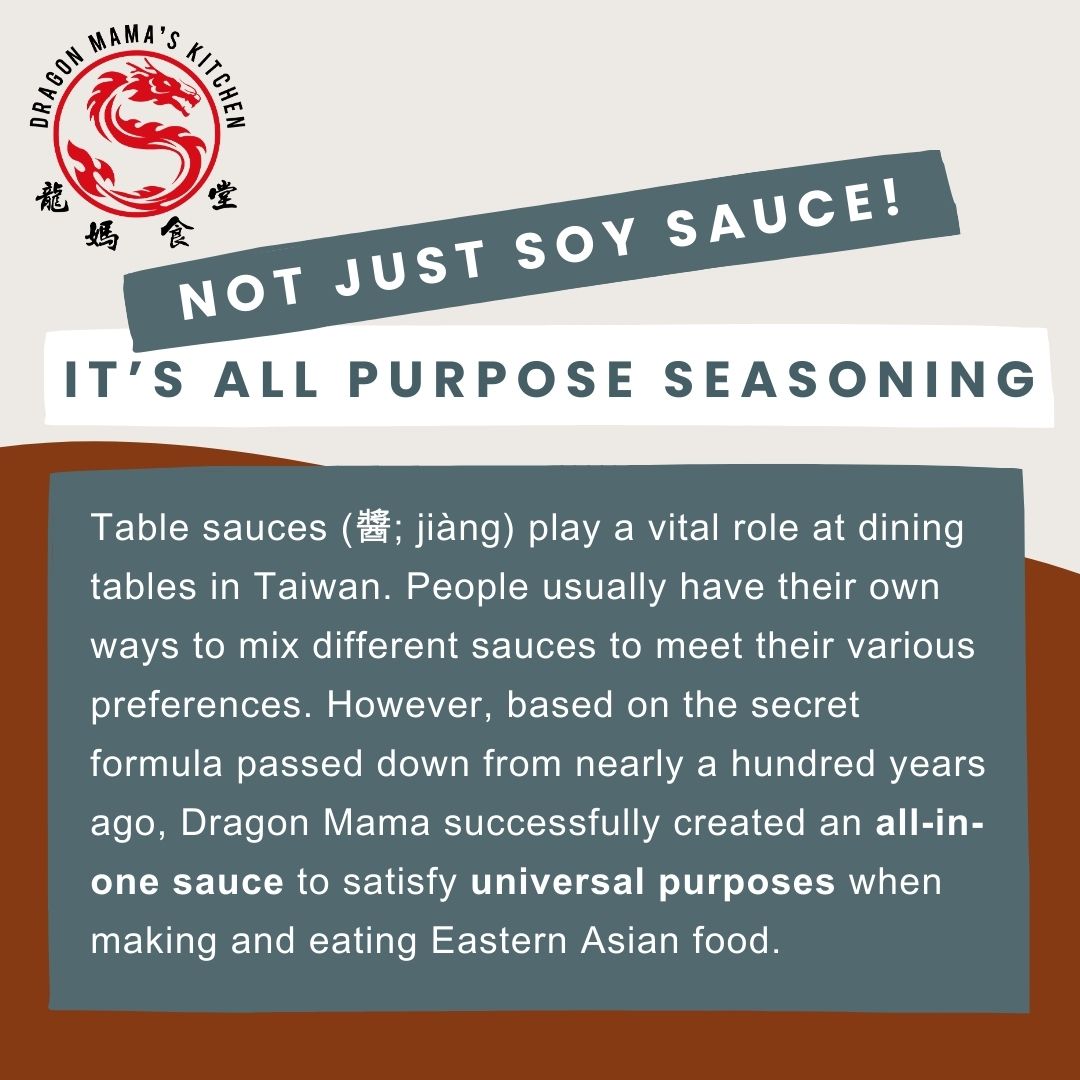 Classic Taiwanese table sauce (250ml)