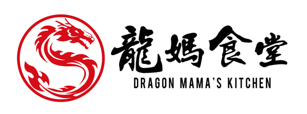 Dragon Mama's Kitchen 龍媽食堂