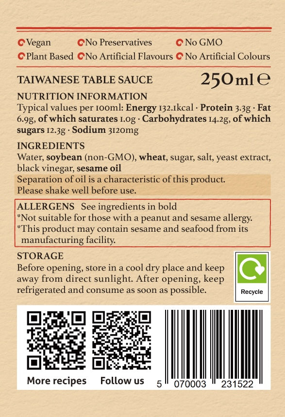 Classic Taiwanese table sauce (250ml)
