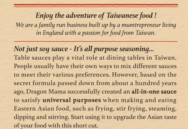 Classic Taiwanese table sauce (250ml)