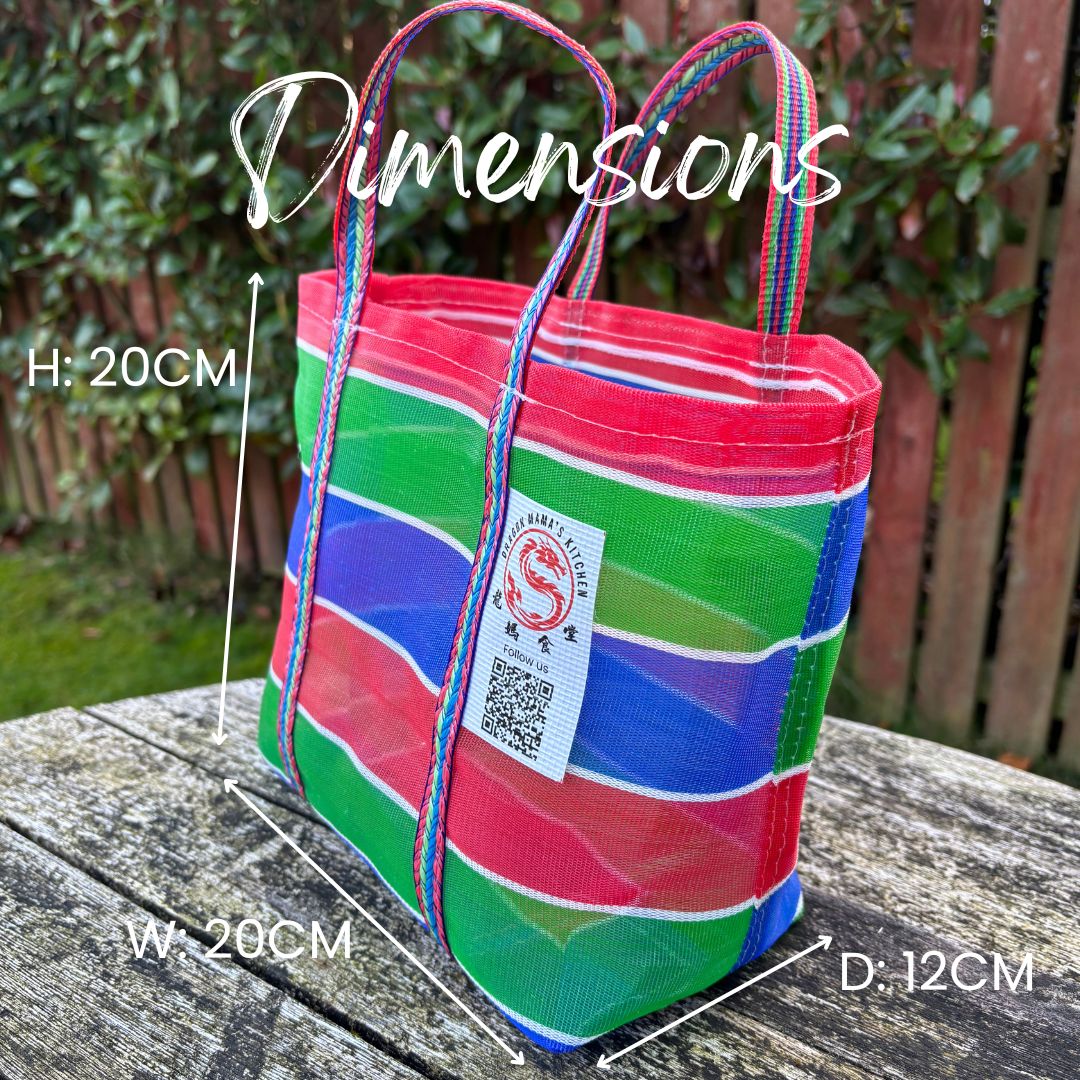 Jia Zhi Bag - Traditional Taiwanese Mesh Tote Bag