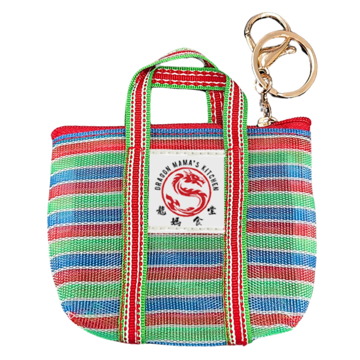 DRAGON MAMA'S KITCHEN Mini Jia Zhi Bag Keychain – Traditional Taiwanese Mesh Bag | Coin Pouch, Card Holder, Small Organiser for Tiny Essentials