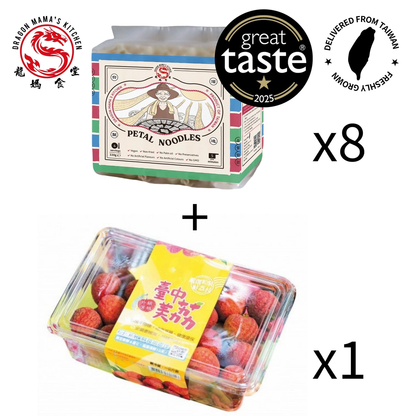 DRAGON MAMA'S KITCHEN | Taiwan Lychee Group Buy