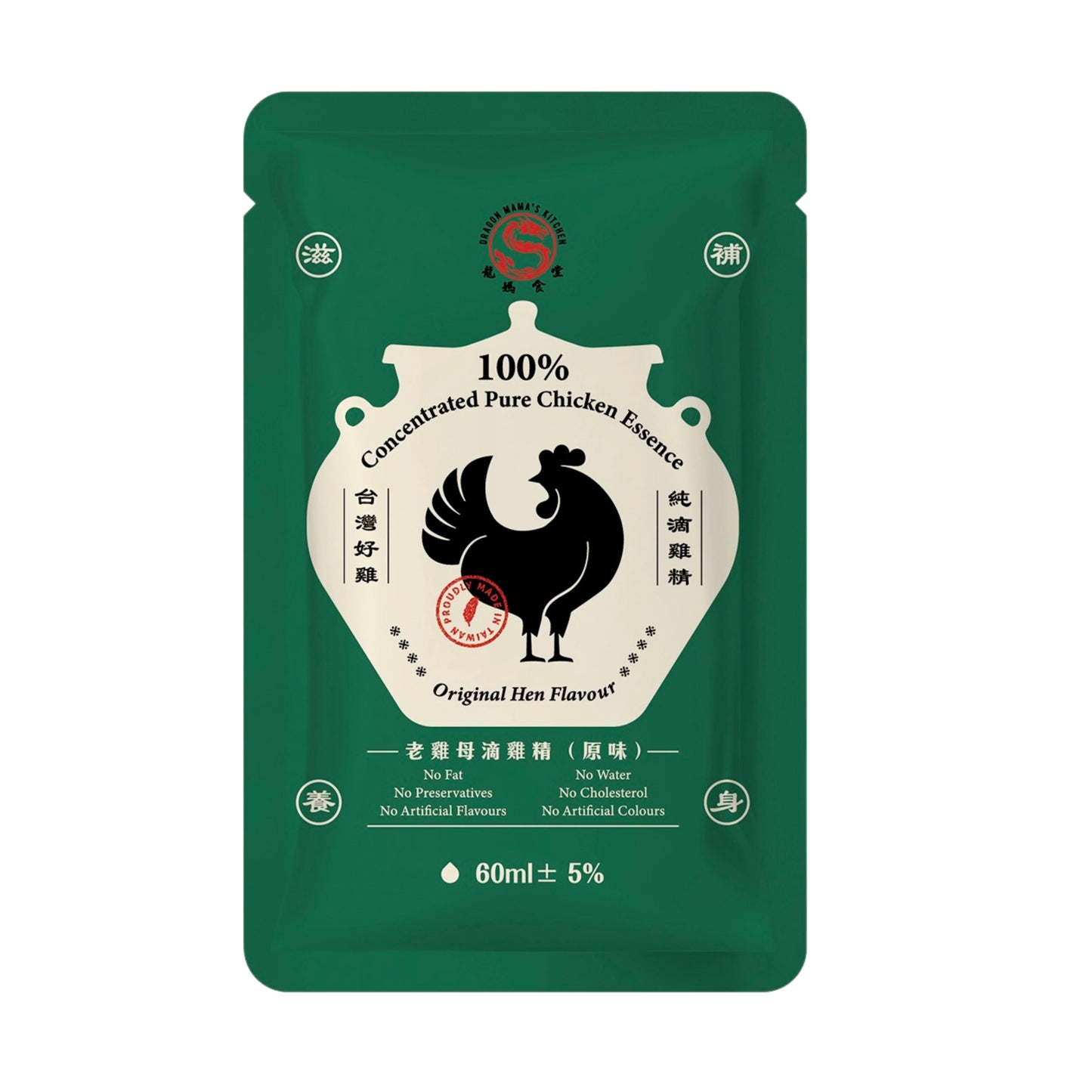 Chicken Essence Original Hen Flavour (60ml)
