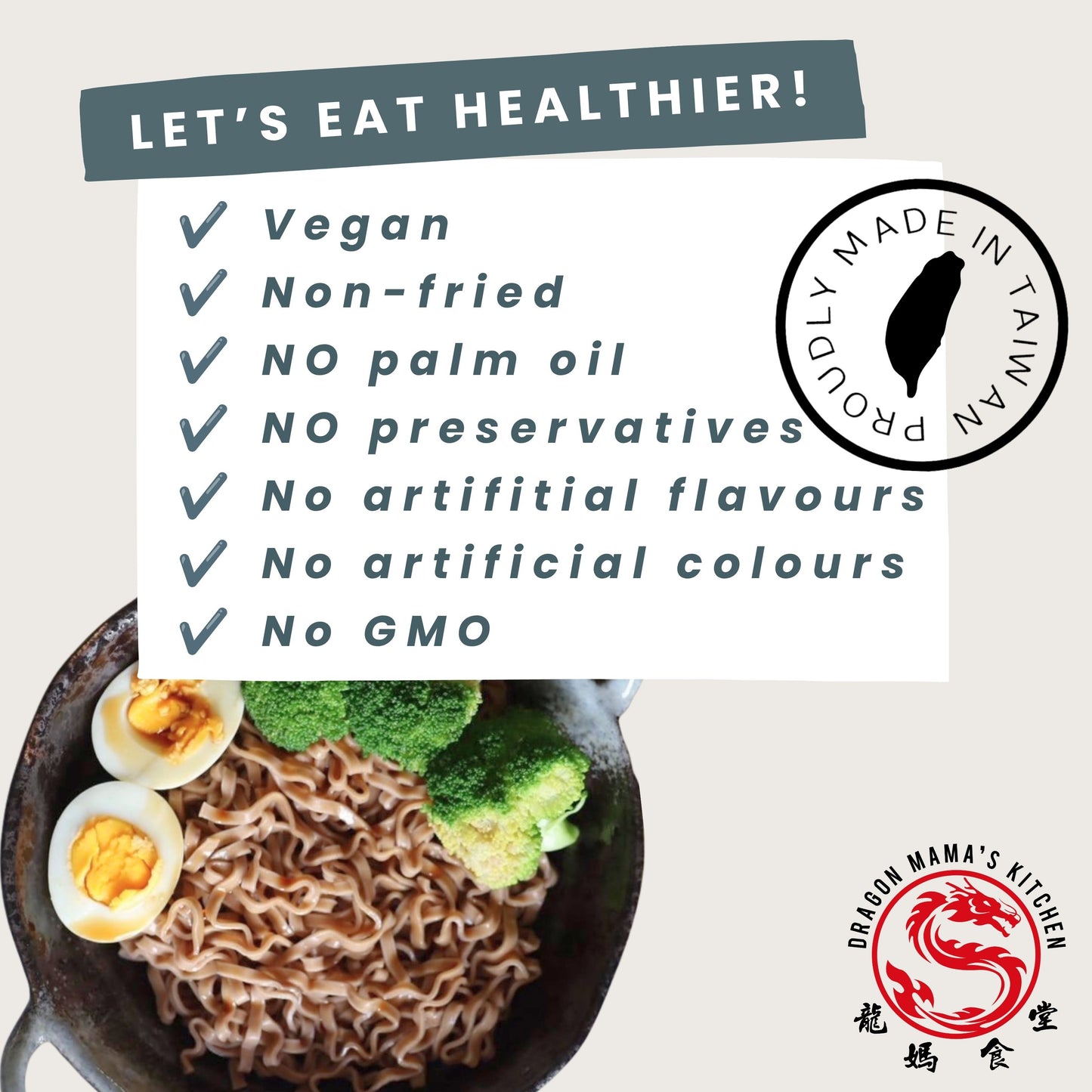 DRAGON MAMA'S KITCHEN｜ Taiwanese Soba noodles (320g)  Vegan · Non-fried · No Palm oil · No Preservatives · No Artificial Flavours · No Artificial Colours · Non-GMO [Pre-order]