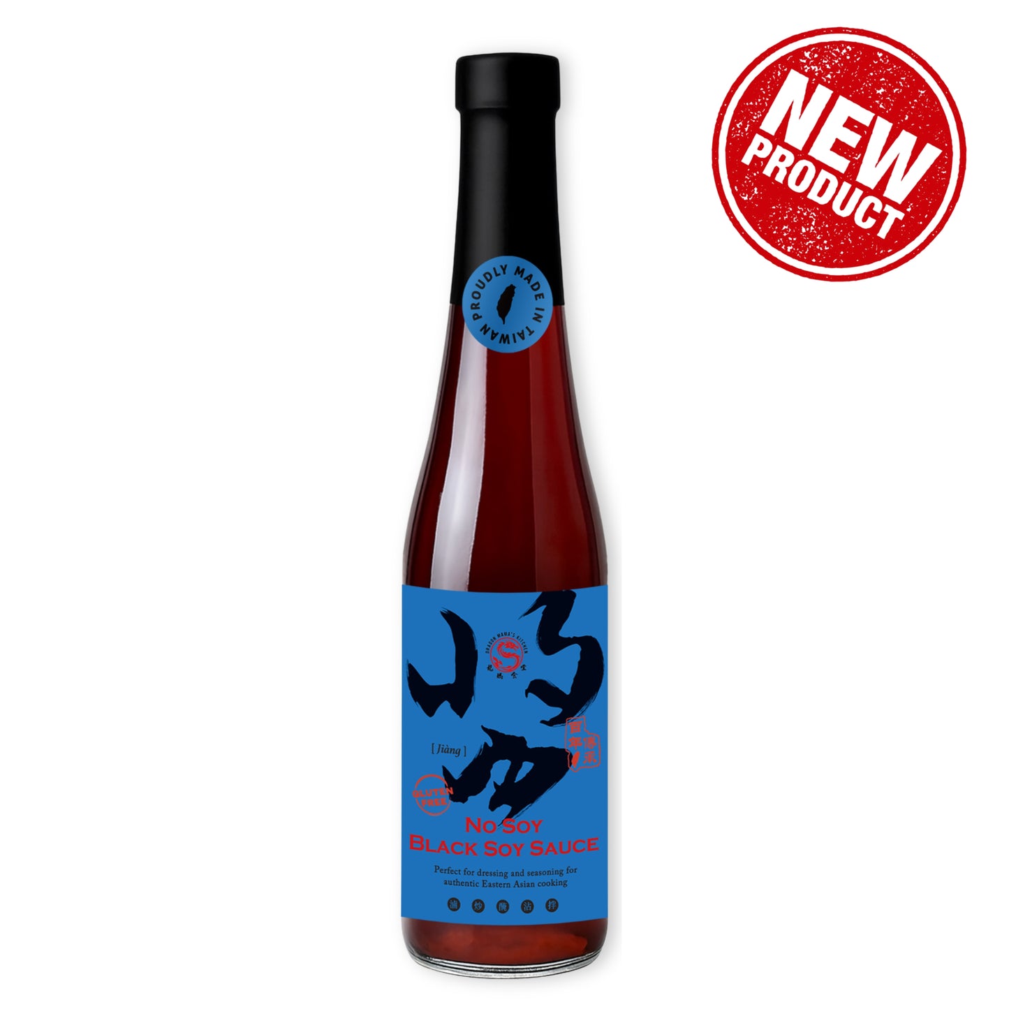 DRAGON MAMA'S KITCHEN No Soy Black Soy Sauce 420ml | Gluten Free · Vegan · Plant Based · No Preservatives · No Artificial Flavours · No Artificial Colours · Non-GMO [Pre-order]