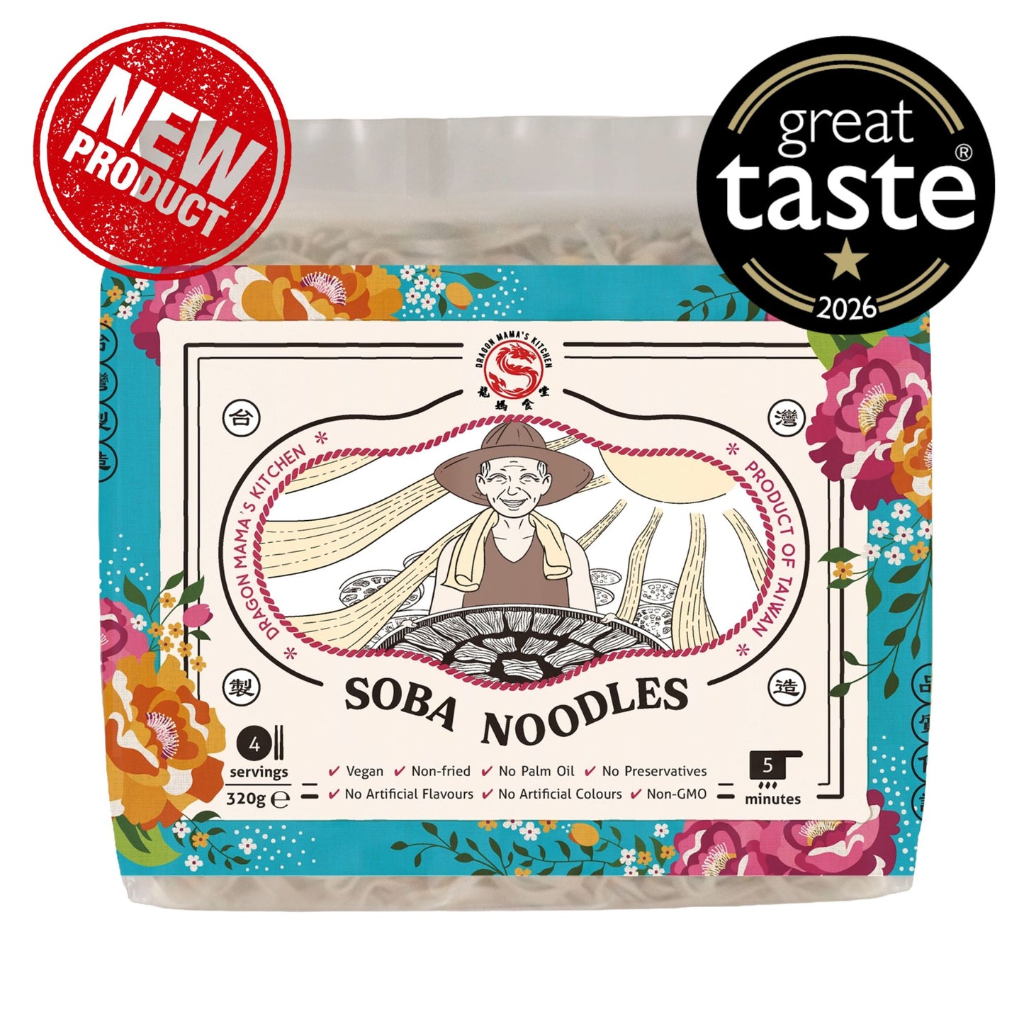 DRAGON MAMA'S KITCHEN｜ Taiwanese Soba noodles (320g)  Vegan · Non-fried · No Palm oil · No Preservatives · No Artificial Flavours · No Artificial Colours · Non-GMO [Pre-order]