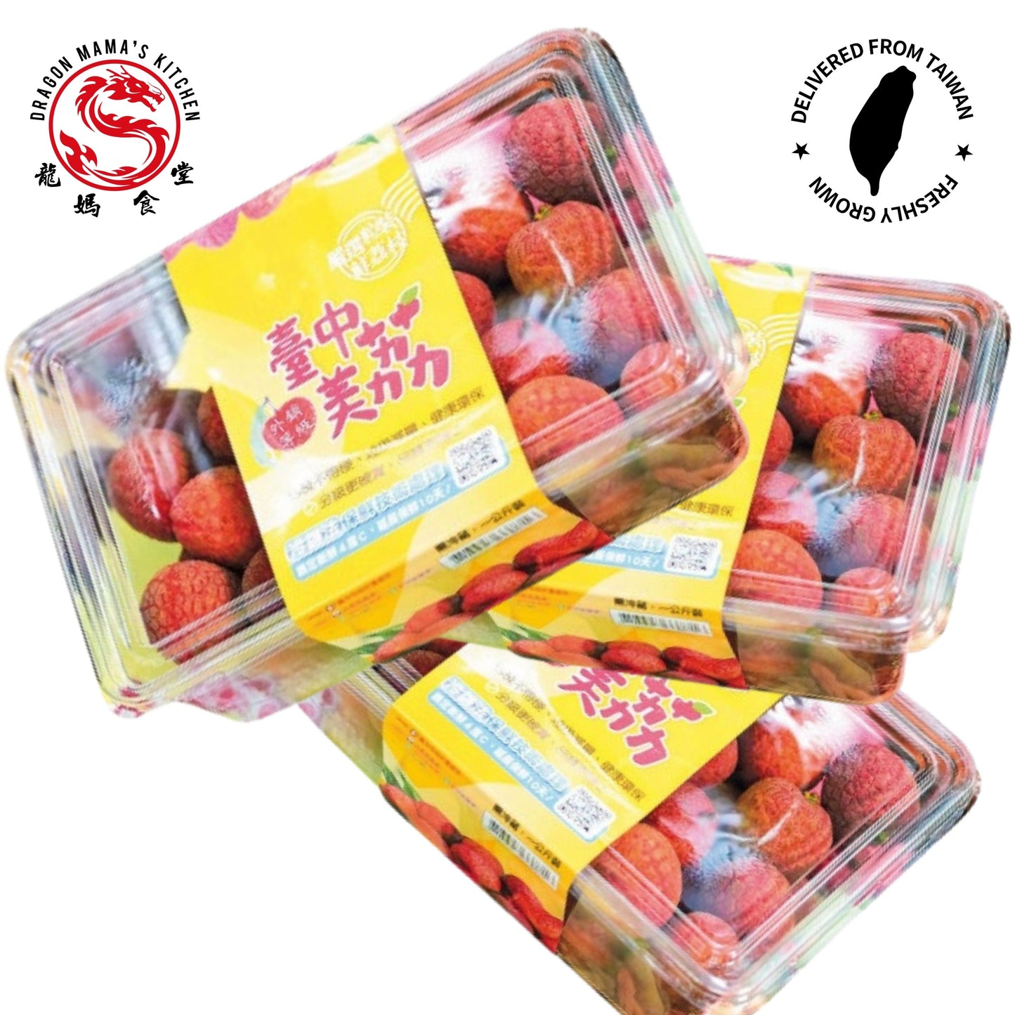 DRAGON MAMA'S KITCHEN | Taiwan Lychee Group Buy