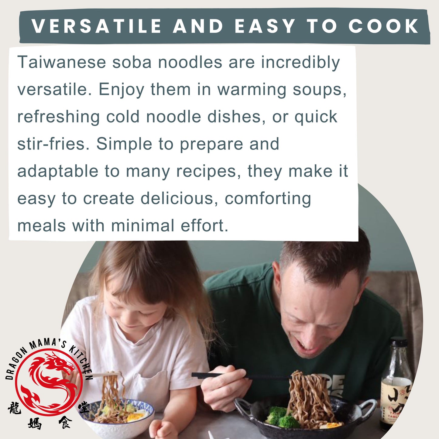 DRAGON MAMA'S KITCHEN｜ Taiwanese Soba noodles (320g)  Vegan · Non-fried · No Palm oil · No Preservatives · No Artificial Flavours · No Artificial Colours · Non-GMO [Pre-order]