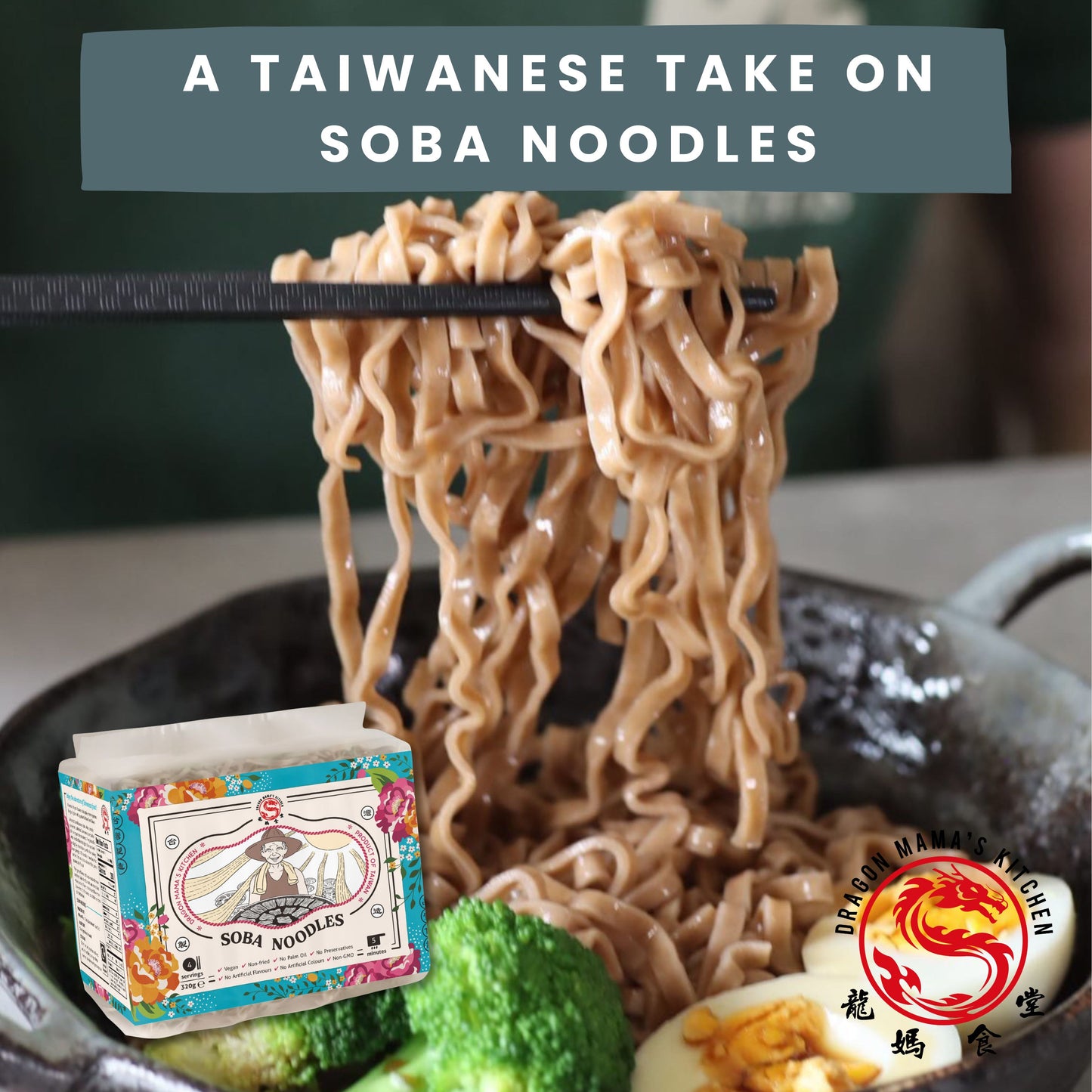 DRAGON MAMA'S KITCHEN｜ Taiwanese Soba noodles (320g)  Vegan · Non-fried · No Palm oil · No Preservatives · No Artificial Flavours · No Artificial Colours · Non-GMO [Pre-order]