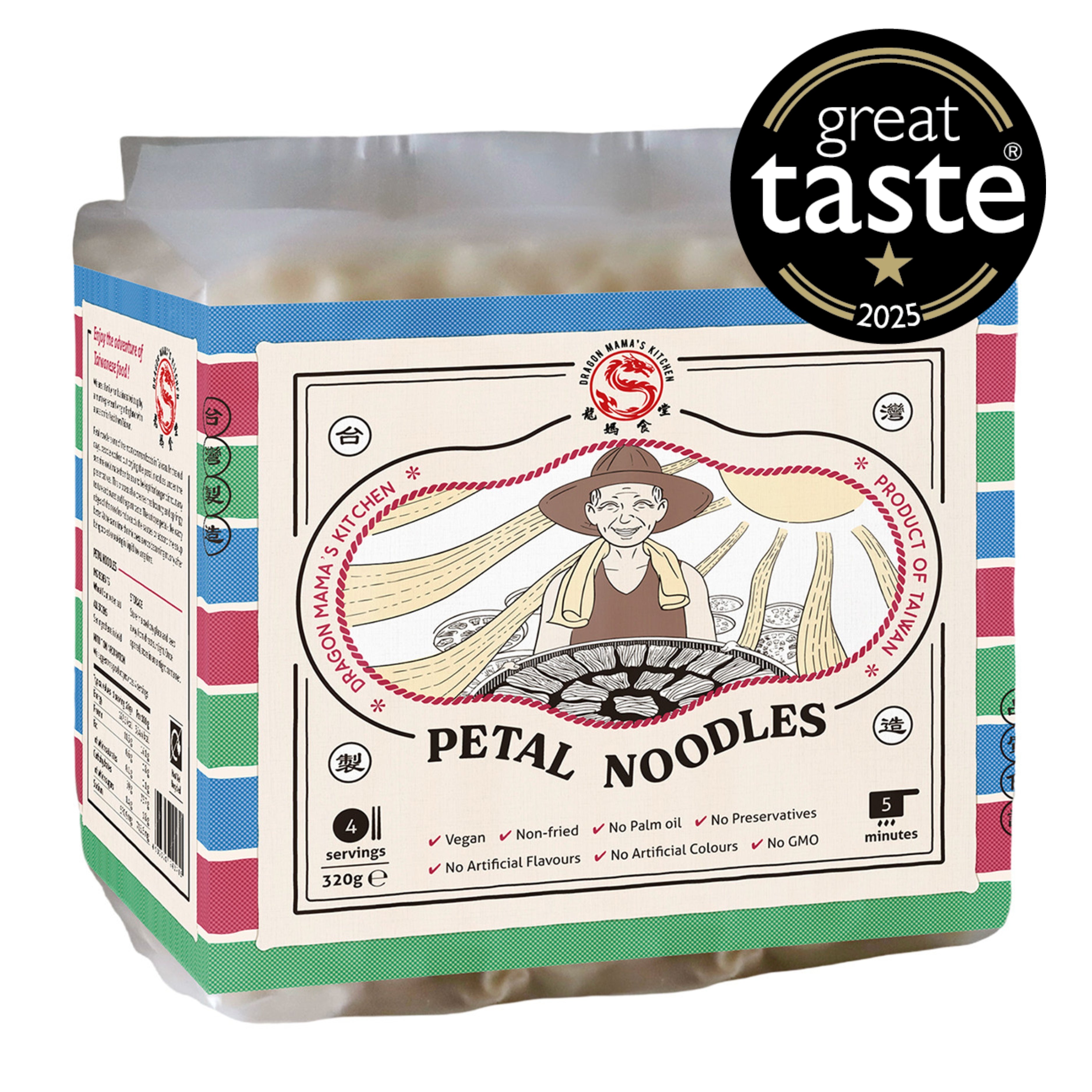 DRAGON MAMA'S KITCHEN | Taiwanese Petal Noodles (320g) Vegan · Non