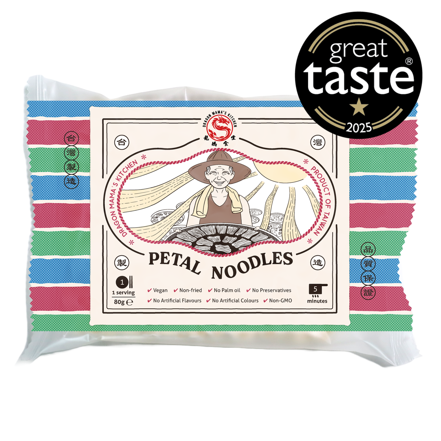DRAGON MAMA'S KITCHEN | Stinky Tofu with Spicy Mala Soup Bag – Shelf-Stable, Ready to Eat [Pre-Order] Expected Arrival: Oct 2026