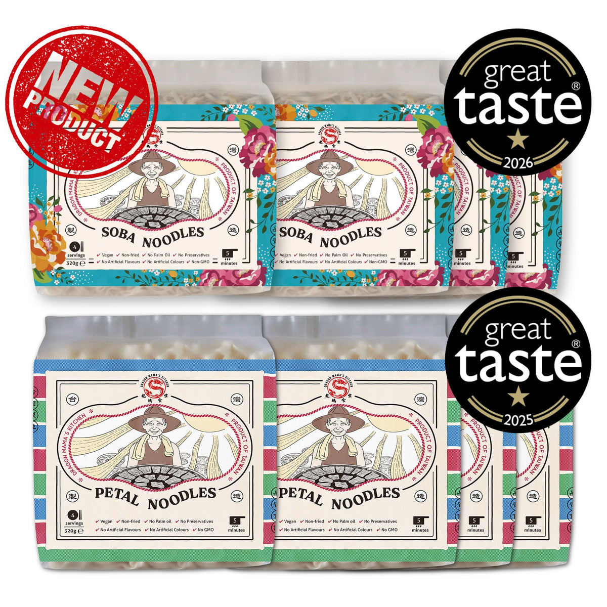 DRAGON MAMA'S KITCHEN | Early Bird Deal [Pre-Order] Expected Arrival: Jan 2027