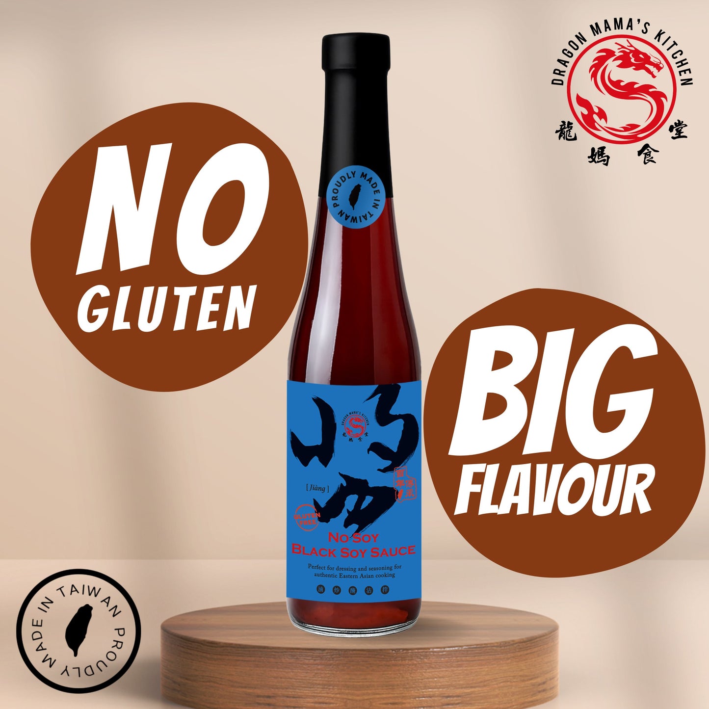 DRAGON MAMA'S KITCHEN | No Soy Black Soy Sauce (420ml) Gluten Free · Vegan · Plant Based · No Preservatives · No Artificial Flavours · No Artificial Colours · Non-GMO