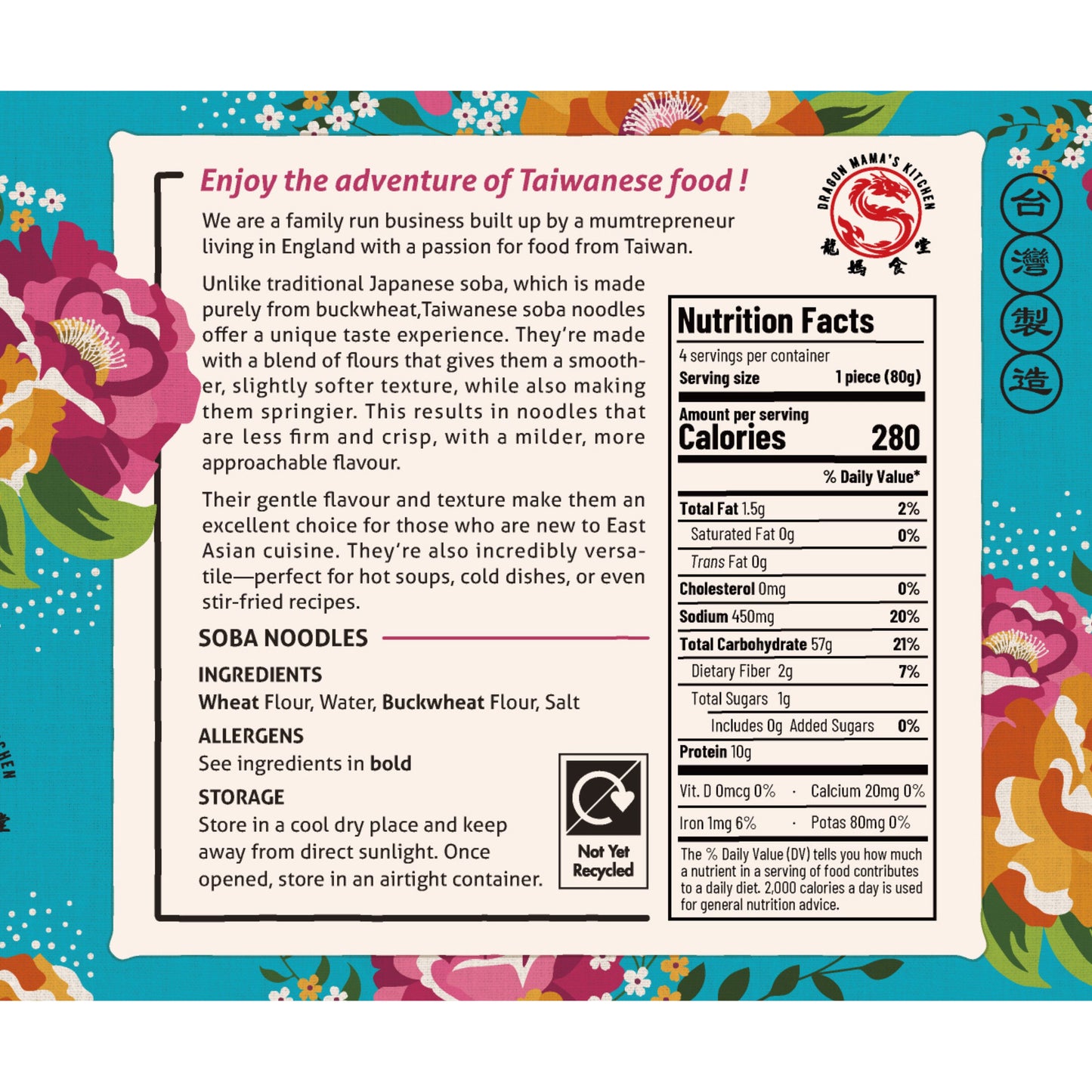 DRAGON MAMA'S KITCHEN｜ Taiwanese Soba noodles (320g)  Vegan · Non-fried · No Palm oil · No Preservatives · No Artificial Flavours · No Artificial Colours · Non-GMO [Pre-order]