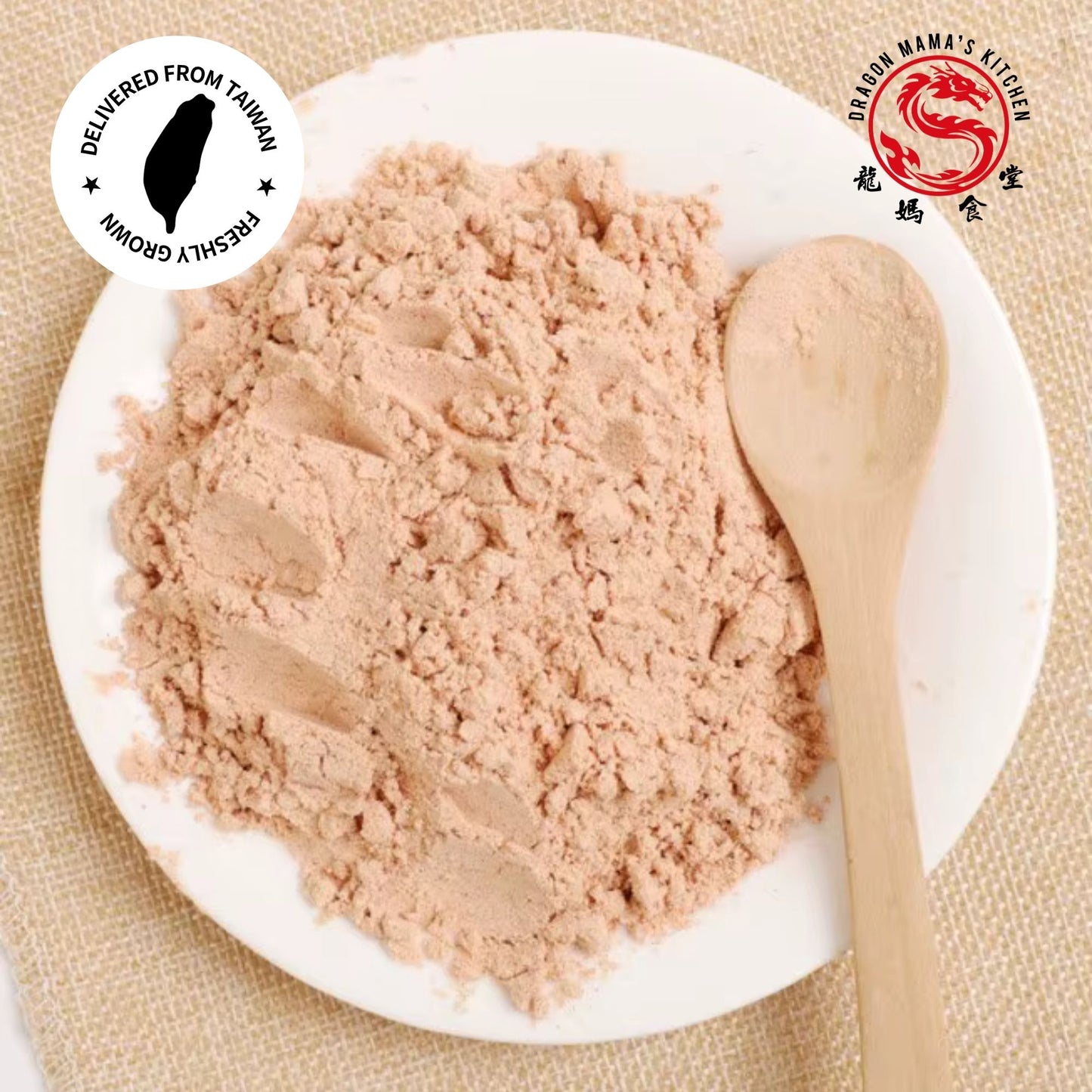 DRAGON MAMA'S KITCHEN | Taiwanese Guavas Group Buy
