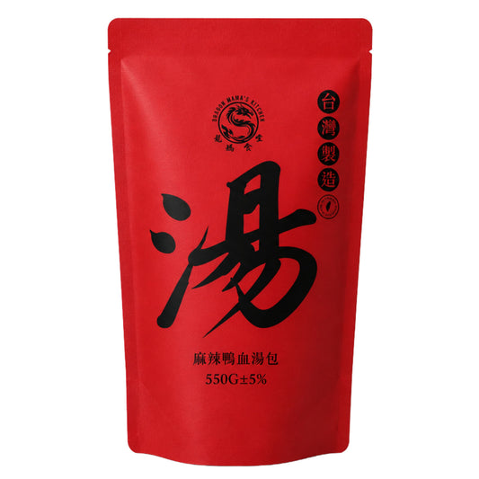 DRAGON MAMA'S KITCHEN | Spicy Mala Soup with Taiwanese Black Pudding (550g) – Shelf-Stable, Ready to Eat [Pre-order]