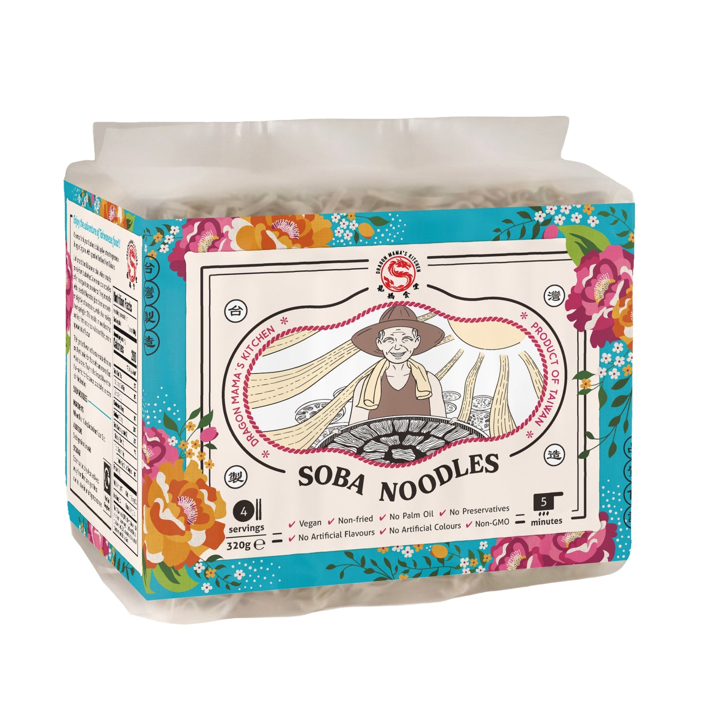DRAGON MAMA'S KITCHEN | Stinky Tofu with Spicy Mala Soup Bag – Shelf-Stable, Ready to Eat [Pre-Order] Expected Arrival: Oct 2026