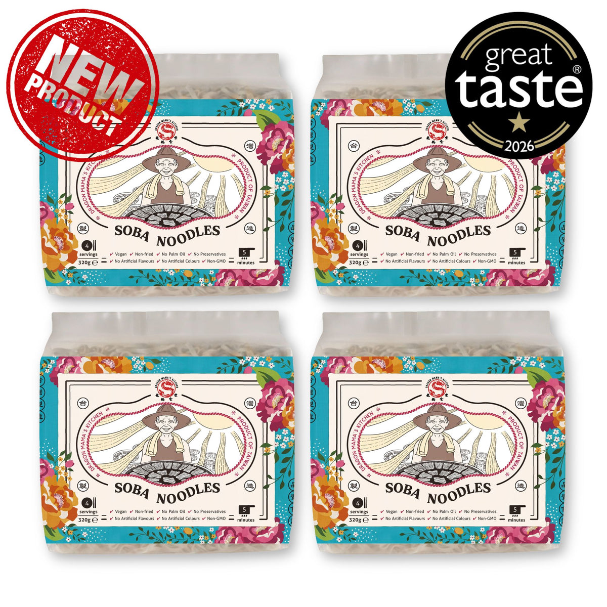 DRAGON MAMA'S KITCHEN | Early Bird Deal [Pre-Order] Expected Arrival: Jan 2027