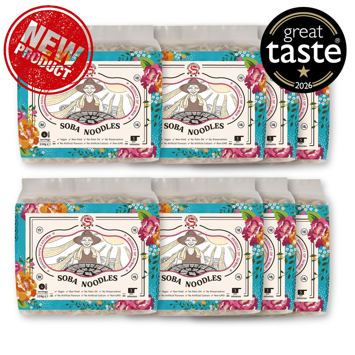DRAGON MAMA'S KITCHEN | Early Bird Deal [Pre-Order] Expected Arrival: Jan 2027